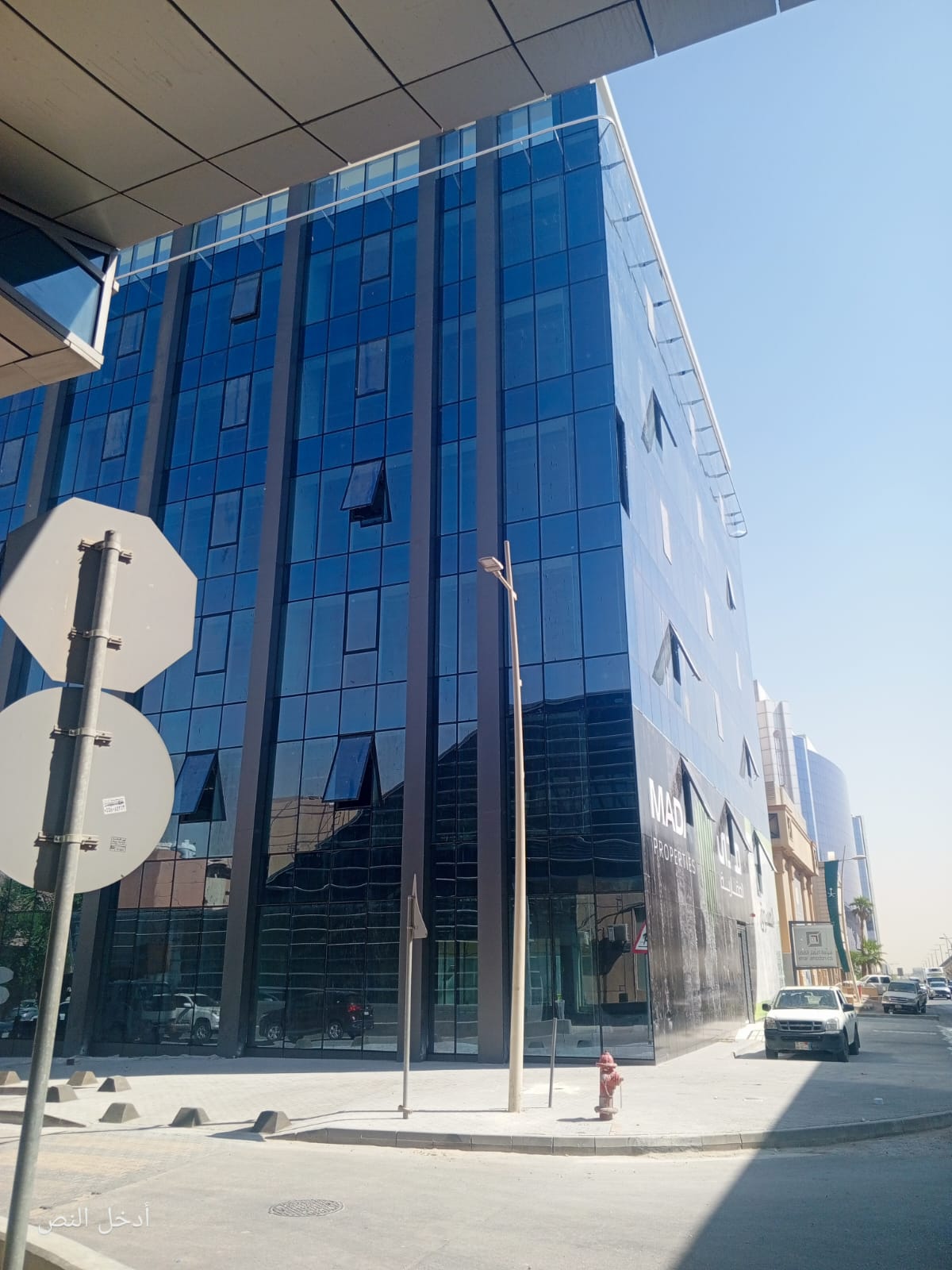خدمات التنظيف الاحترافية في الرياض من Clean