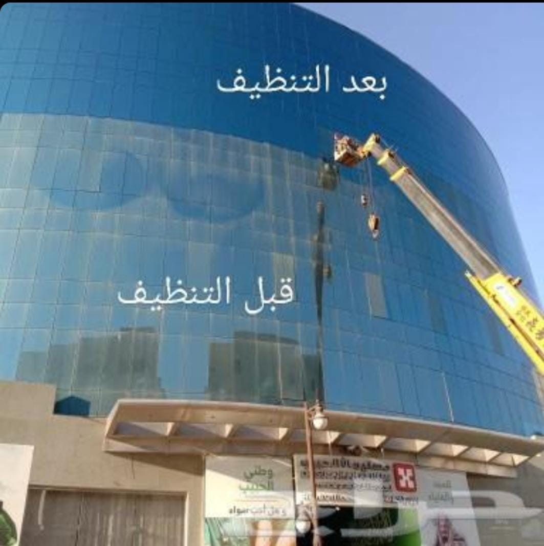 عقود الصيانة الدورية للشركات والمنازل