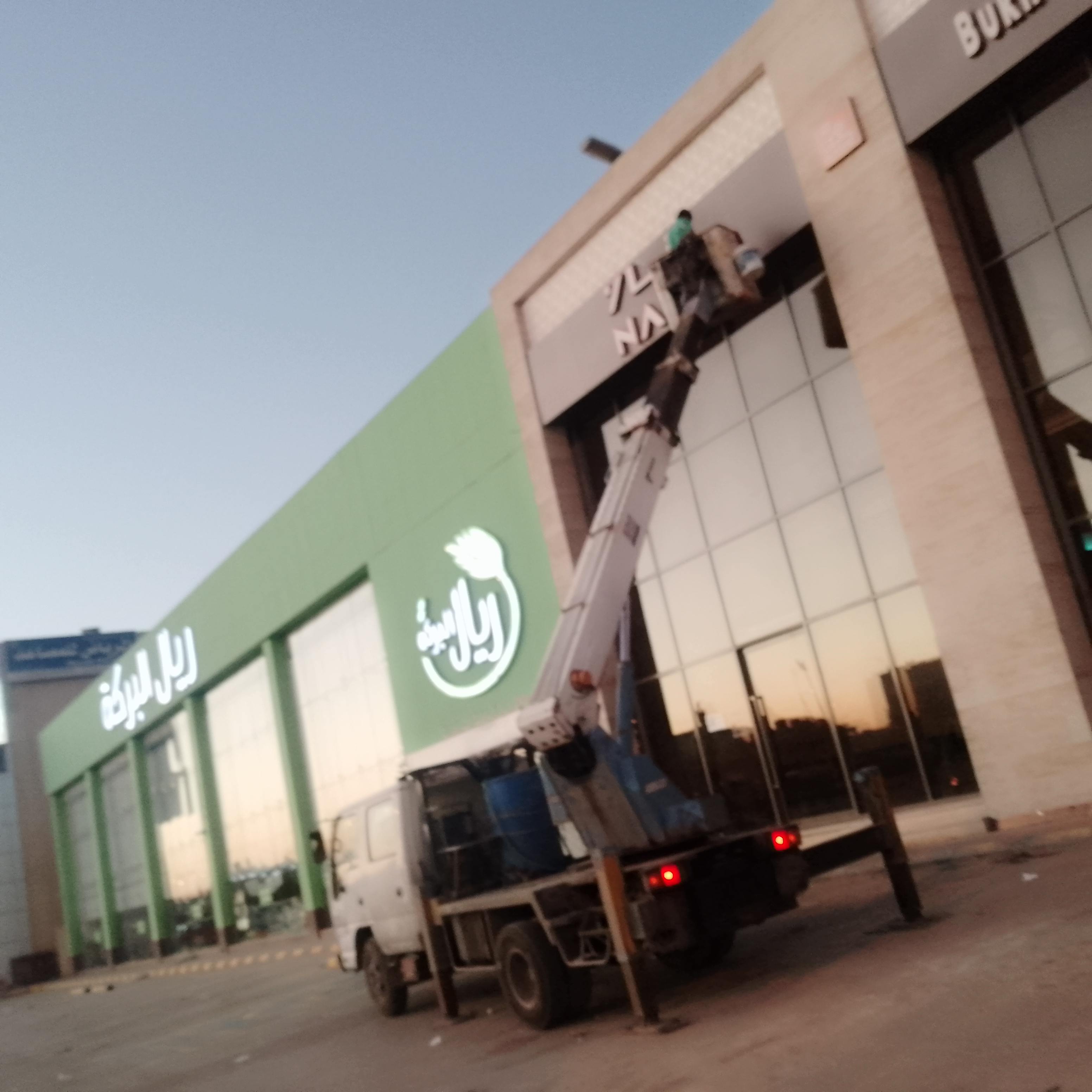 تنظيف خزانات المياه بالرياض